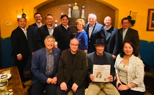 Board of Directors 2017